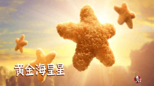 KFC · Kung Fu · Snack Box – Foodstyling Nils Grapentin